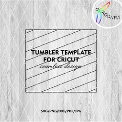 Easy burst tumbler template for cricut - 184
