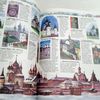 russian-folk-tales.jpg