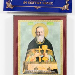 Saint John of Kronstadt icon | Orthodox gift | free shipping from the Orthodox store