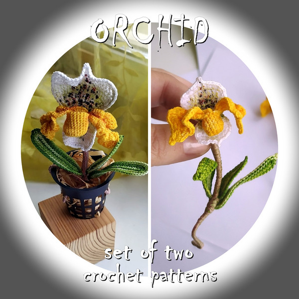 Orchid crochet pattern, set of two flower patterns, brooch and plant in a pot.jpg