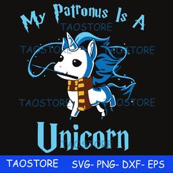 My patronus is a Unicorn svg 562