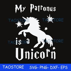 my patronus is a unicorn svg