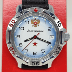 Vostok Komandirskie 2414 Double Headed Eagle Red Star 811323 Brand new Men's mechanical watch