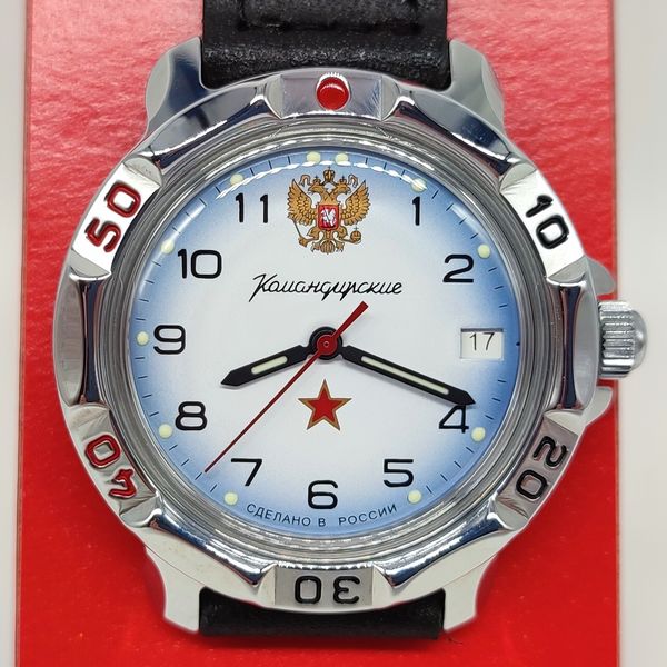 mechanical-watch-Vostok-Komandirskie-Double-Headed-Eagle-Red-Star-811323-1