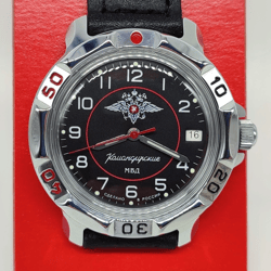 Vostok Komandirskie 2414 Ministry of Internal Affairs 811952 Brand new Men's mechanical watch