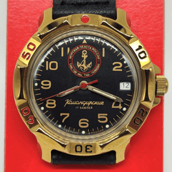 Vostok Komandirskie 2414 Marines 819955 Brand new Men's mechanical watch