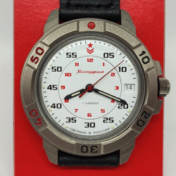 Vostok Komandirskie 2414 436171 New Titanium Plated men's mechanical watch
