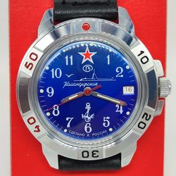 Vostok Komandirskie 2414 U-Boat Submarine Navy 431289 Brand new Men's mechanical watch