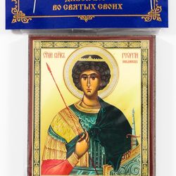 Saint George the Victorious icon | Orthodox gift | free shipping from the Orthodox store