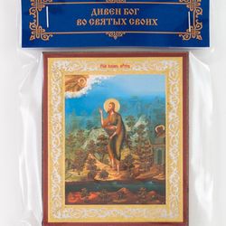 Saint John the Baptist icon | Orthodox gift | free shipping from the Orthodox store