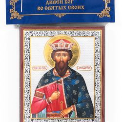 Saint Wenceslaus (Vladislav) Duke of Bohemia icon | Orthodox gift | free shipping from the Orthodox store