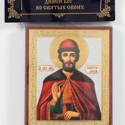 Right-believing Demetrios Donskoy icon compact size | orthodox gift | free shipping from the Orthodox store