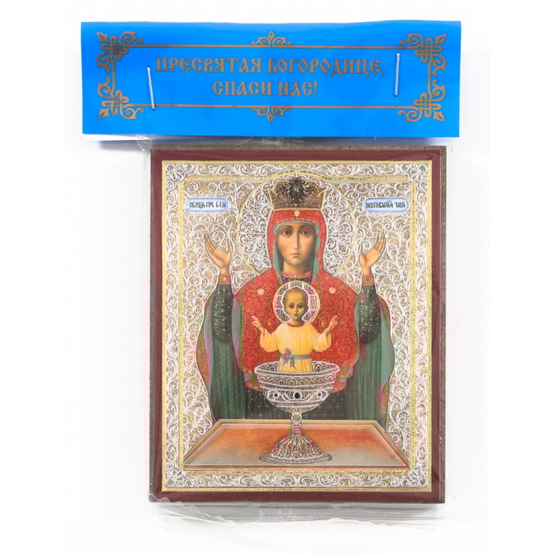 The-Inexhaustible-Chalice-Mother-of-God-icon-1.jpg