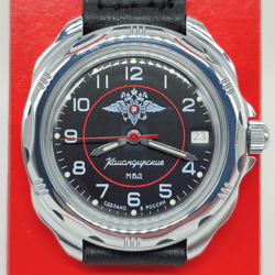 Vostok Komandirskie 2414 Ministry of Internal Affairs 211952 Brand new Men's mechanical watch