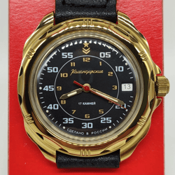 Vostok Komandirskie 2414 Gold & Black 219179 New men's mechanical watch