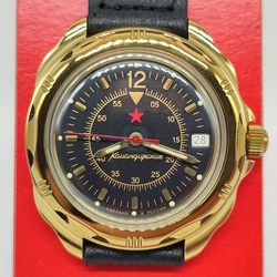 Vostok Komandirskie 2414 Gold & Black Red Star 219399 New men's mechanical watch