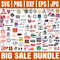 bigsalebundleinspirewtm-01.jpg