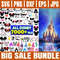 bigsalebundleinspirewtm-01.jpg