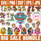 bigsalebundleinspirewtm-01.jpg