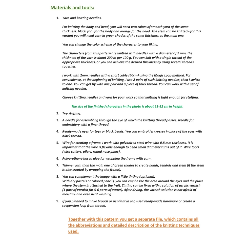 МиИ англ 1.jpg