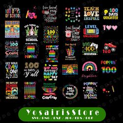 bundle 30 files  happy 100 days of school svg, 100 days of school svg, school 100th day svg, cricut, svg files