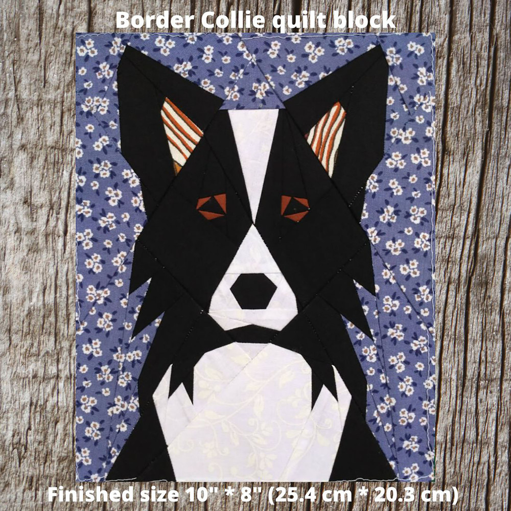 Border Collie quilt block.jpg