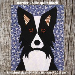 Border collie Quilt Block PDF Pattern 6 versions Paper Piecing