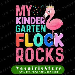 my kindergarten  flock rock, flock rock flamingo png, my kingdergarten png sublimation