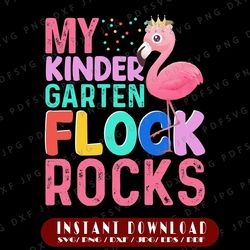 my kindergarten flock rock, flock rock flamingo png, my kingdergarten png
