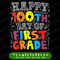 100th day of 1st grade png, 100 days of school png, teacher gift png, first grade, heart, 100th day, cute, teacher