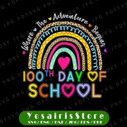 100th day of school teacher png - 100 days smarter rainbow png, rainbow png, happy 100 days of school png