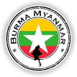 burma myanmar seal sticker round flag for laptop book fridge guitar motorcycle helmet toolbox door pc boat