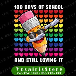100 days of school and still loving it png, cute hearts png, 100th day of school png, kindergarten heart love pencil