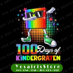 100 days of kindergarten png, school teacher kids 100th day pop it png, 100th day of school png, fidget toy pop it png
