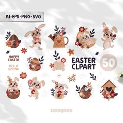 Easter SVG, Easter PNG, Spring SVG, Bunny svg, Flower svg