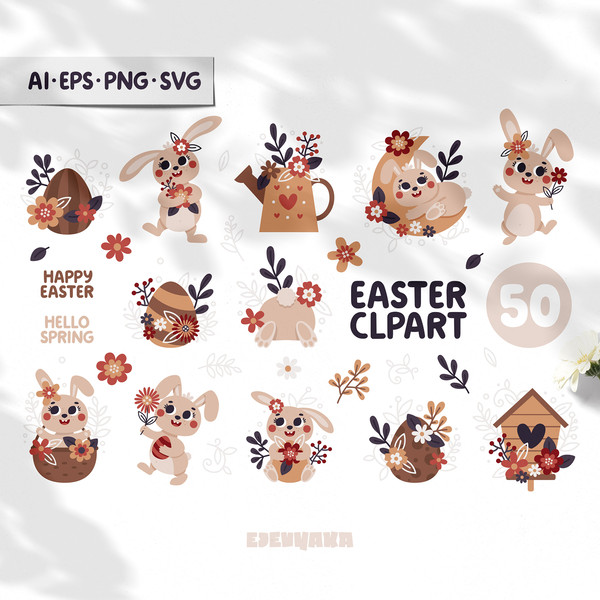 Easter Clipart_InUp.jpg