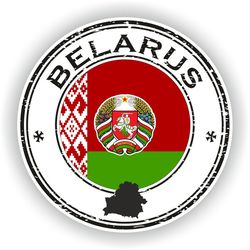 belarus seal sticker round flag for laptop book fridge guitar motorcycle helmet toolbox door pc boat