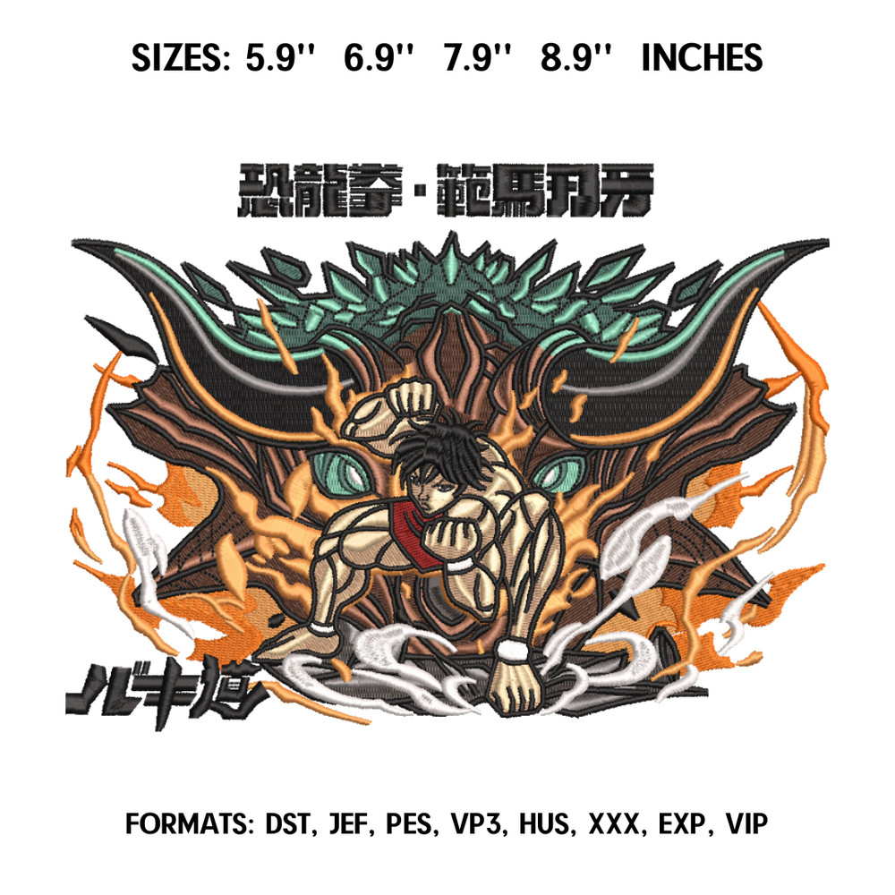 BAKI HANMA/ Anime Embroidery Design/ Anime design