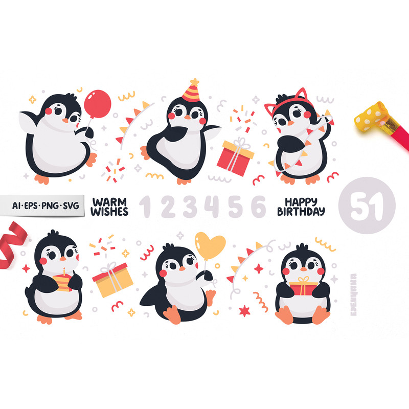 Penguin Party CM_03.jpg