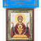 The-Inexhaustible-Chalice-Mother-of-God-icon-01.jpg
