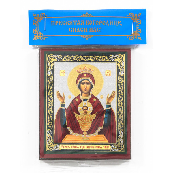 The-Inexhaustible-Chalice-Mother-of-God-icon-01.jpg