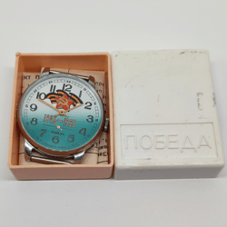 New old stock 1990's collectible mechanical watch Pobeda 50 Years of Victory 1945 - 1995 Box and documents