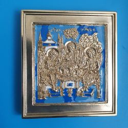 Saint Trinity icon | brass icon colorful enamel | copy of an ancien icon 19 c. | Orthodox store