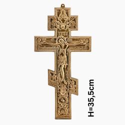Fabulous siluminum cross with crucifix | Large Orthodox three-bar Russian cross | Size: 12" x 6"