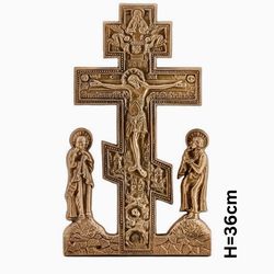Fabulous GOLGOTHA - Calvary siluminum cross with crucifix | Large Orthodox three-bar Russian cross | Size: 14,5" x 7,8"