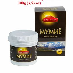 Pure Natural Altai Shilajit Resin Very Potent, Fulvic Acid, 100 g (3.53 oz). Free shipping! | 249 sales
