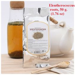 Eleutherococcus roots, 50 g. (1.76 oz).Free shipping! | 249 sales