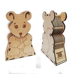 Digital Template Cnc Router Files Cnc Box-Mouse Files for Wood Laser Cut Pattern