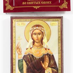 Saint Claudia of Ancyra icon compact size | orthodox gift | free shipping from the Orthodox store