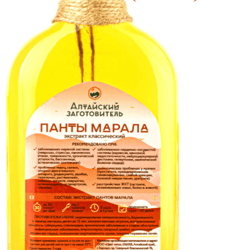 Maral antler extract 500 ml (16.90 oz). Free shipping! | 249 sales